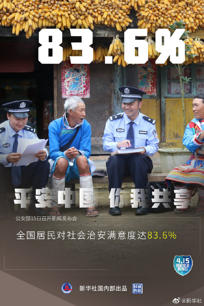 4.16.1.jpg