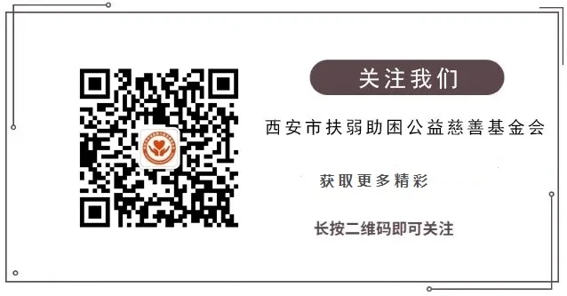 微信图片_20210701101550.jpg