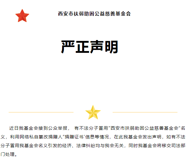 微信截图_20220124105018_min.png