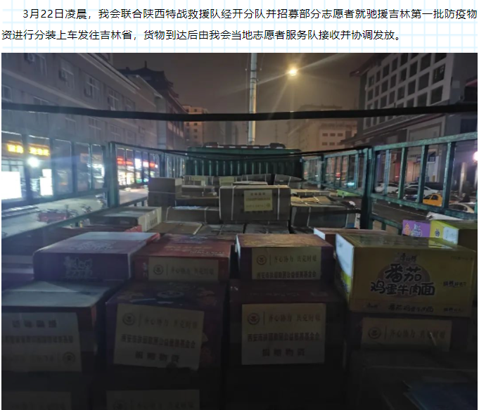 微信截图_20220401153554.png