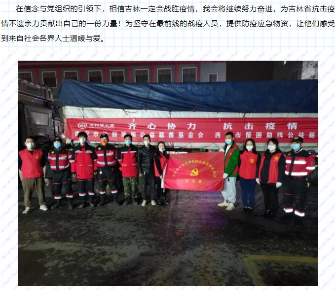 微信截图_20220401153652.jpg