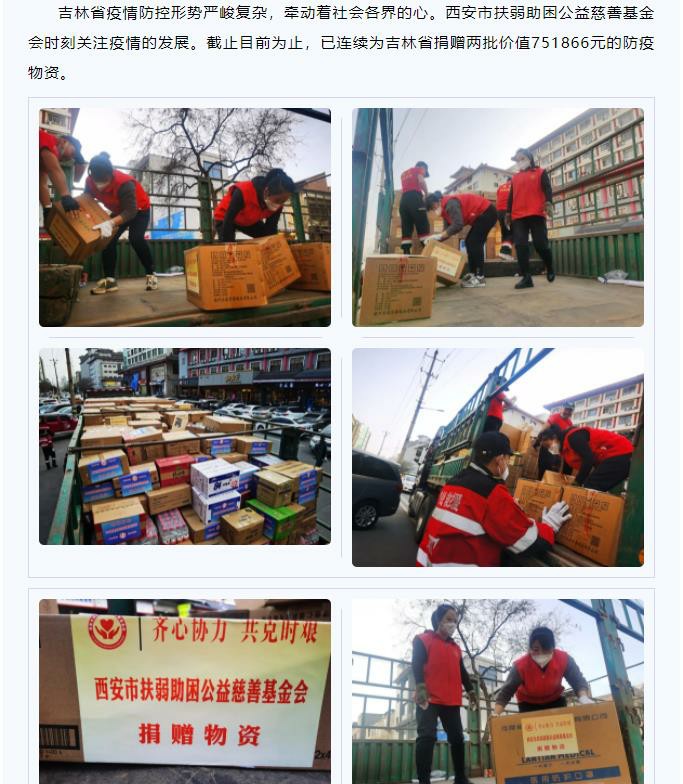 微信截图_20220401153610.jpg