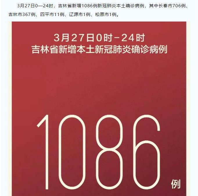 微信截图_20220401153457.jpg