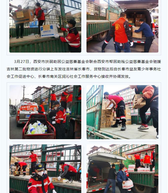 微信截图_20220401153626.jpg