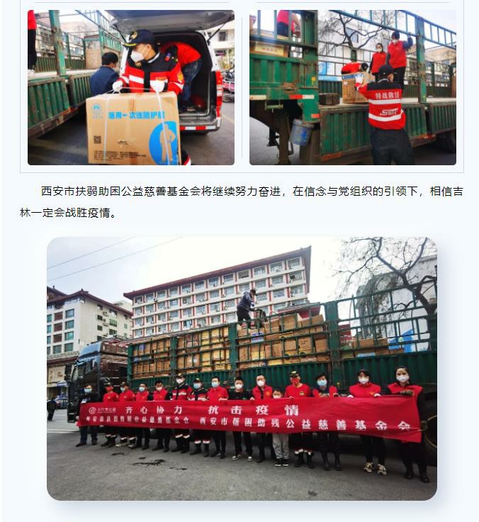 微信截图_20220401154532.jpg