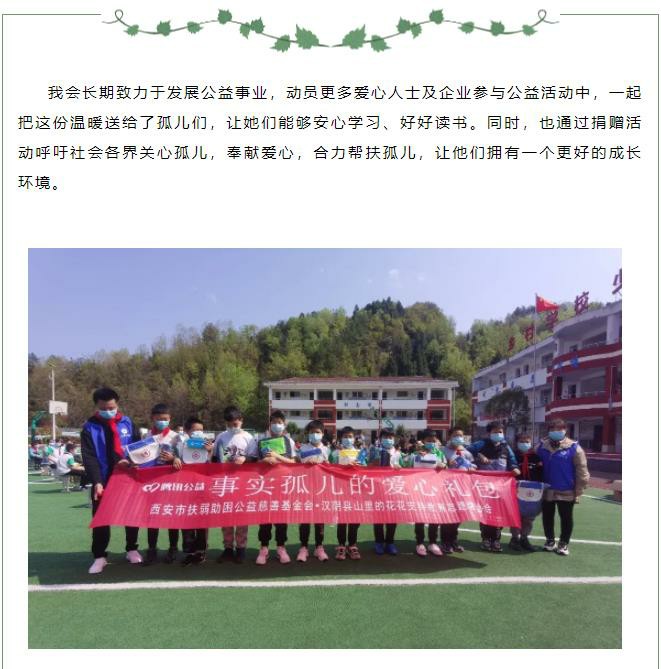 微信截图_20220401162209.jpg