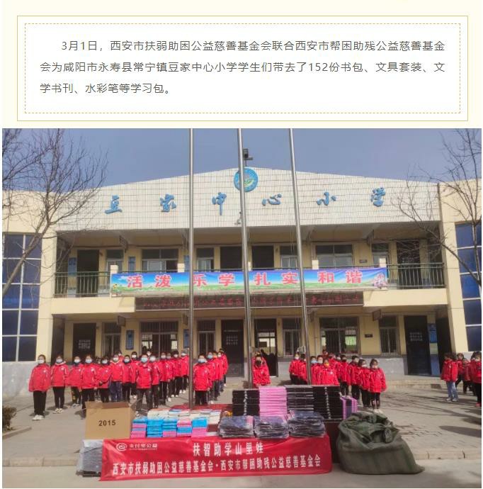 微信截图_20220401165036.jpg
