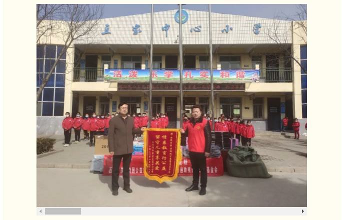 微信截图_20220401165154.jpg