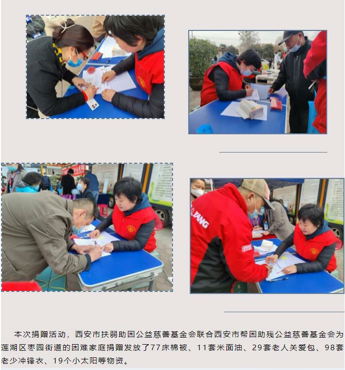 微信截图_20220401165128.jpg