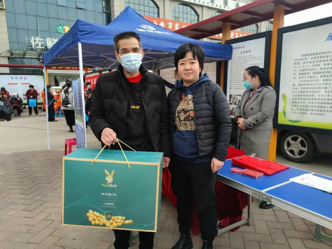 微信截图_20220401165140.jpg