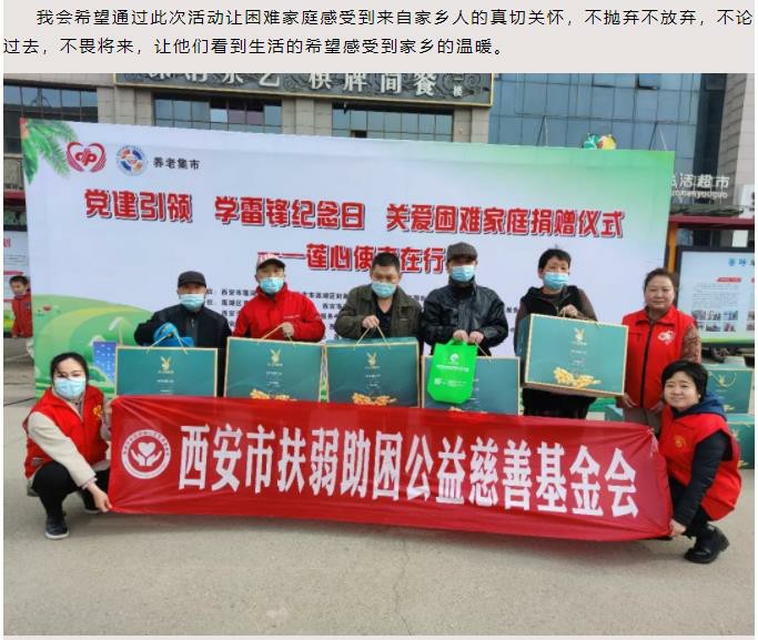 微信截图_20220401165510.jpg