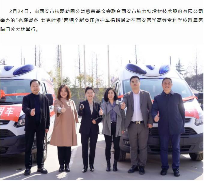 微信截图_20220401165036.jpg