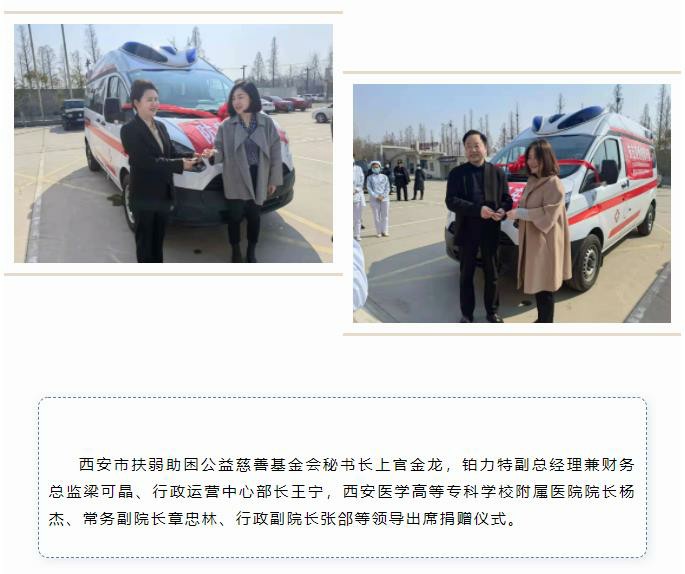 微信截图_20220401165108.jpg