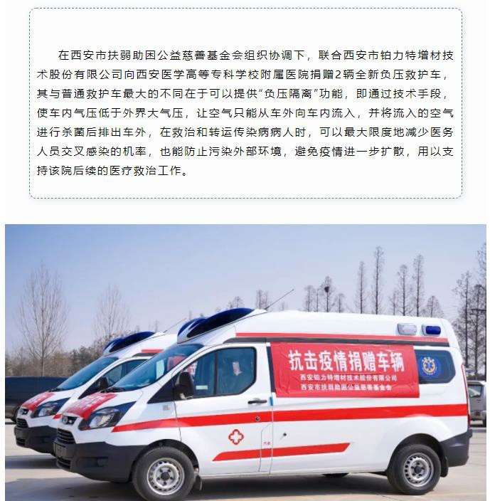 微信截图_20220401165140.jpg