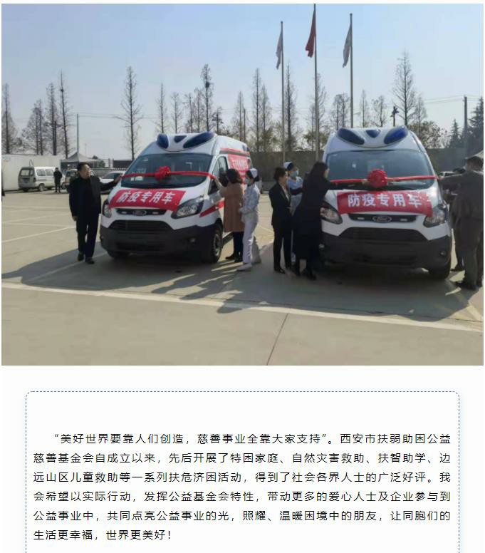 微信截图_20220401165510.jpg