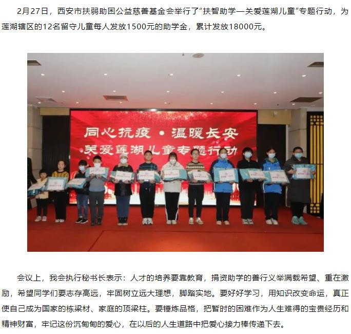 微信截图_20220402104333.jpg