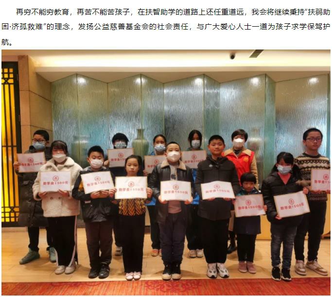 微信截图_20220402104512.jpg