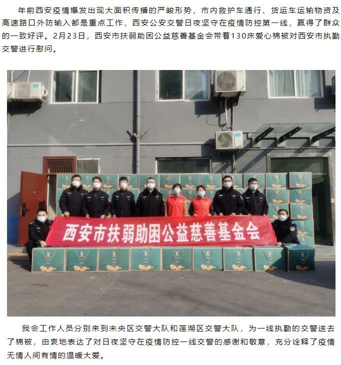 微信截图_20220402104802.jpg