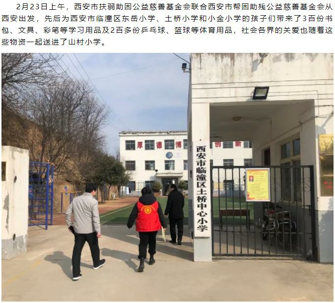 微信截图_20220402104802.jpg