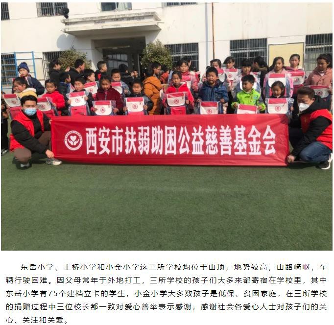 微信截图_20220402104823.jpg