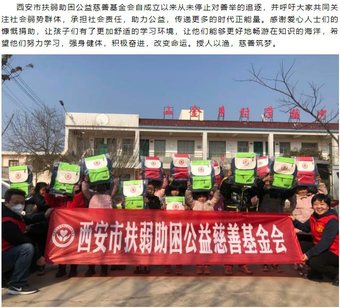 微信截图_20220402105342.jpg
