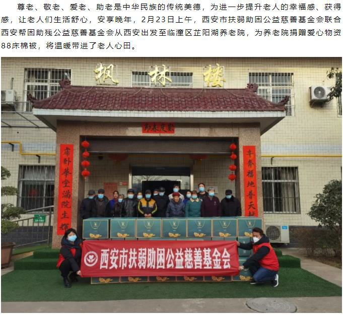 微信截图_20220402104802.jpg