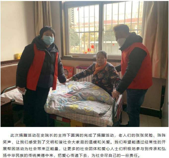 微信截图_20220402105324.jpg