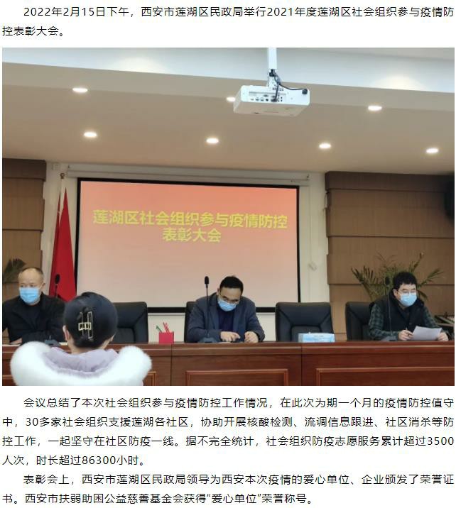 微信截图_20220402104802.jpg