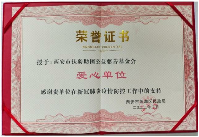 微信截图_20220402104823.jpg