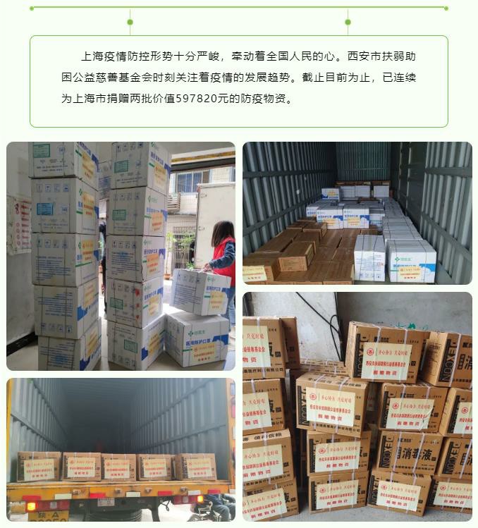 微信截图_20220420141118.jpg