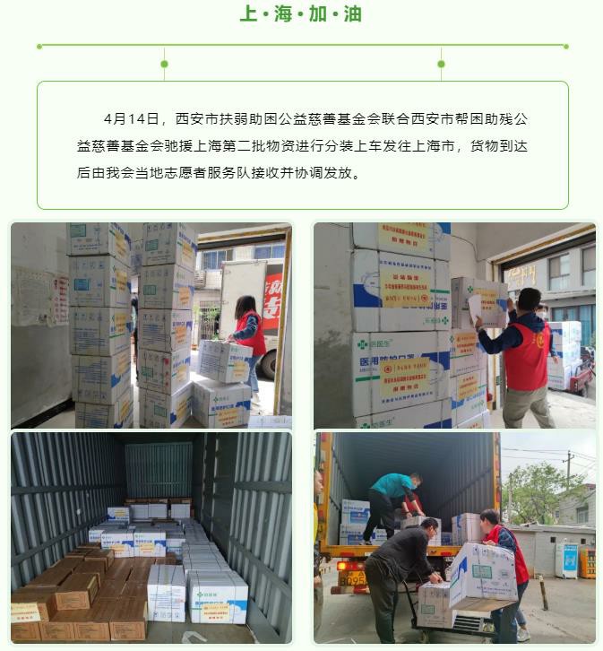 微信截图_20220420141145.jpg