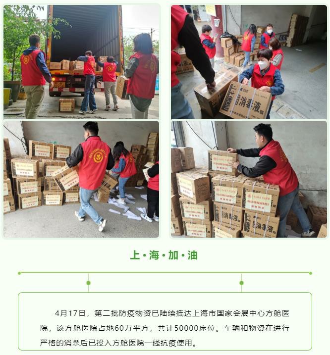 微信截图_20220420141238.jpg