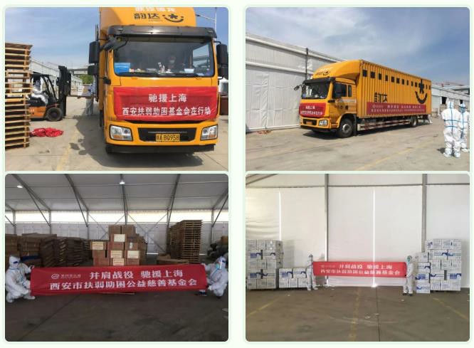 微信截图_20220420141307.jpg