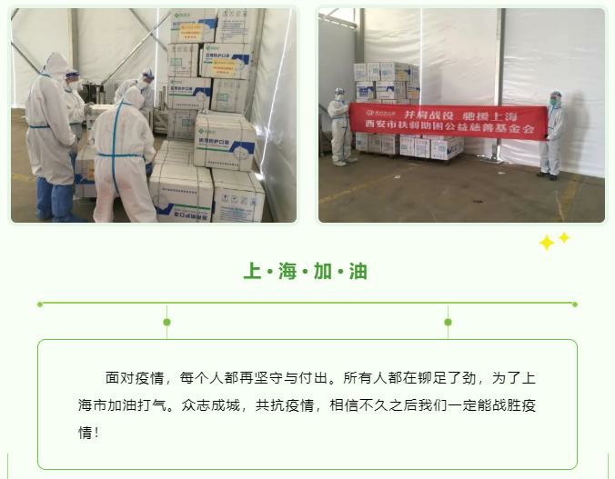 微信截图_20220420141330.jpg