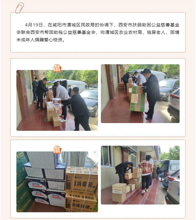 微信截图_20220420142037.jpg