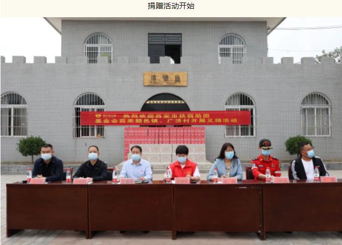微信截图_20220426154535.jpg