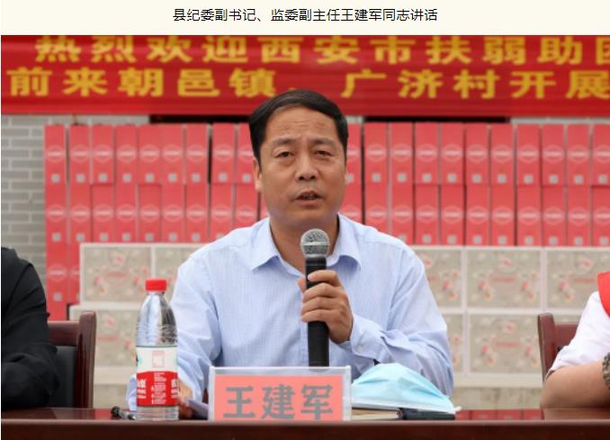 微信截图_20220426154627.jpg