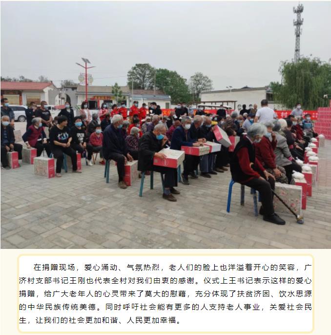 微信截图_20220426154707.jpg