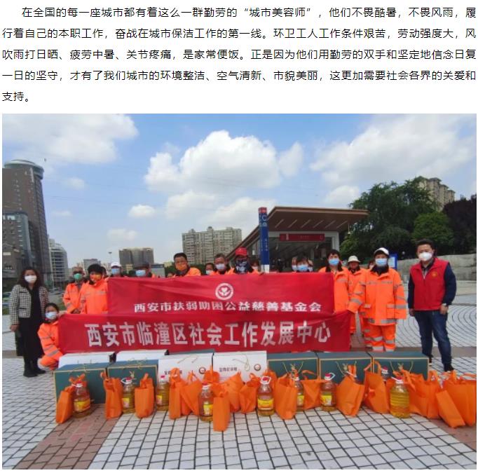 微信截图_20220510110819.jpg