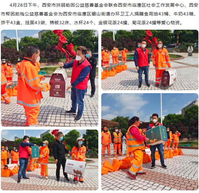 微信截图_20220510110844.jpg