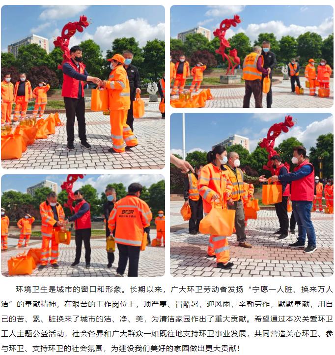 微信截图_20220510110948.jpg