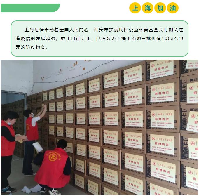 微信截图_20220510110819.jpg