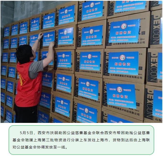 微信截图_20220510110844.jpg