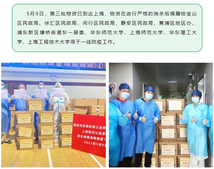 微信截图_20220510111008.jpg