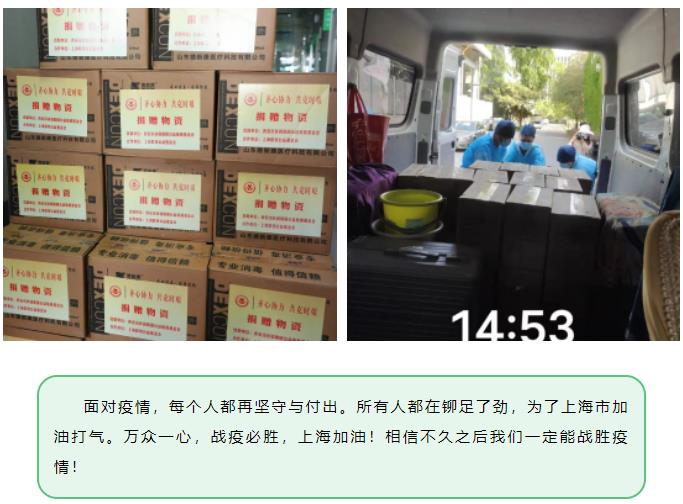 微信截图_20220510111850.jpg