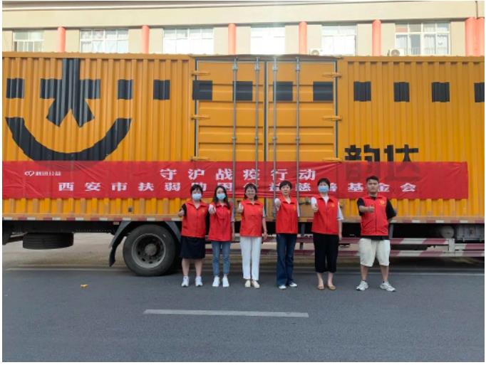 微信截图_20220510111907.jpg
