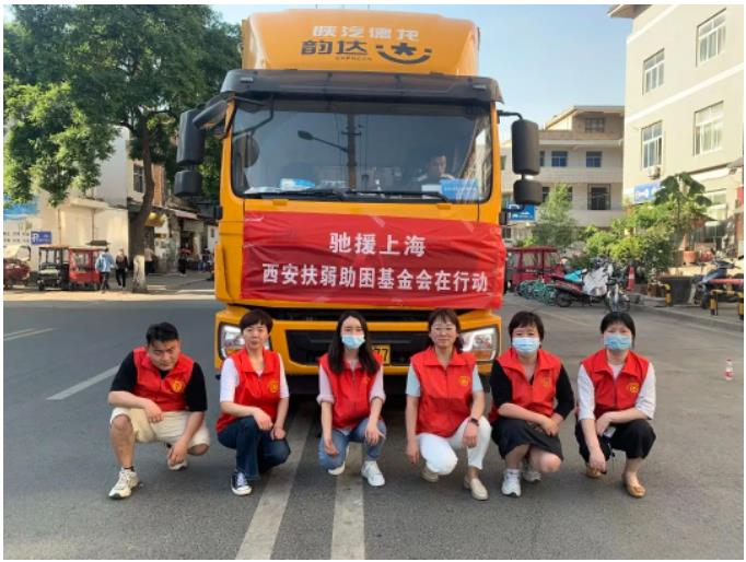 微信截图_20220510111924.jpg