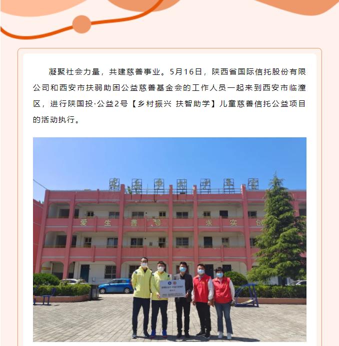 微信截图_20220517161829.jpg
