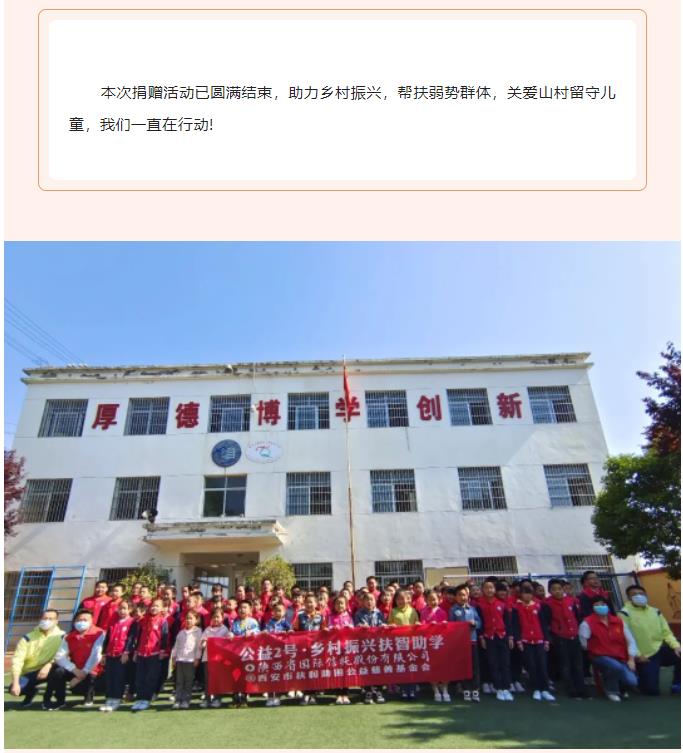 微信截图_20220517162004.jpg