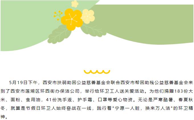 微信截图_20220519171122.jpg